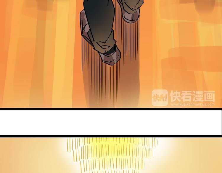 第86话 掌权者