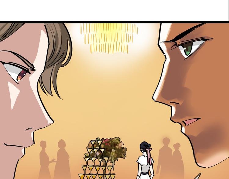 第86话 掌权者