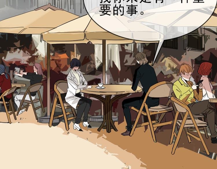 第86话 掌权者