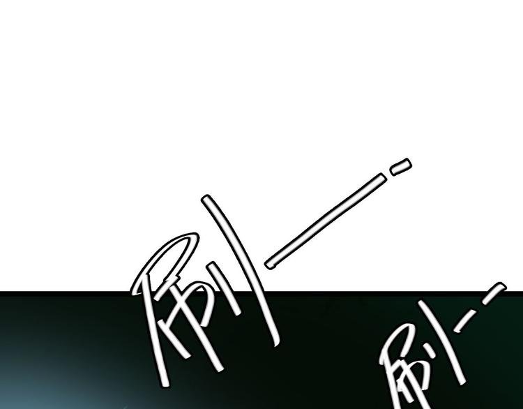 第88话 反叛