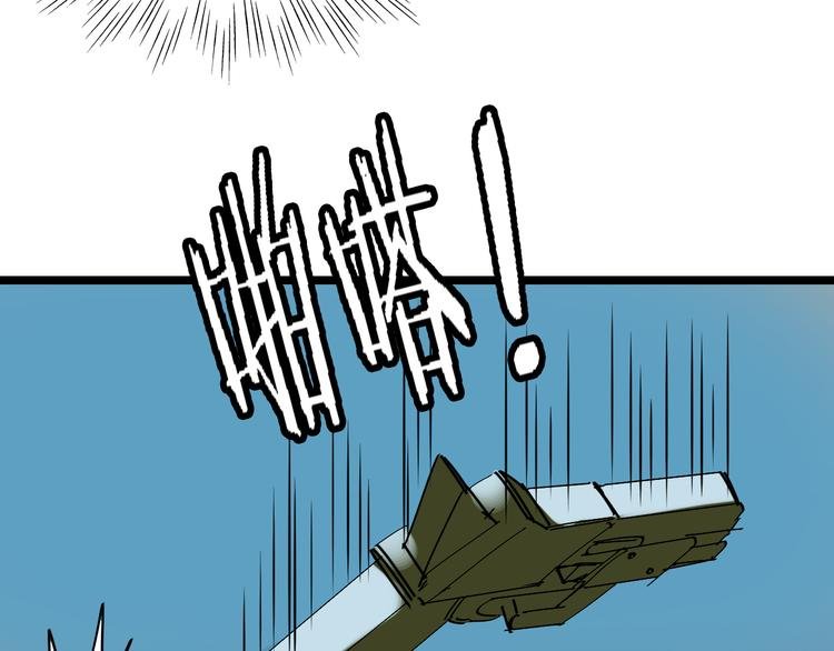 第88话 反叛