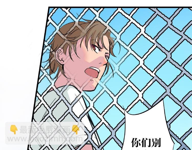 第8话 跳楼