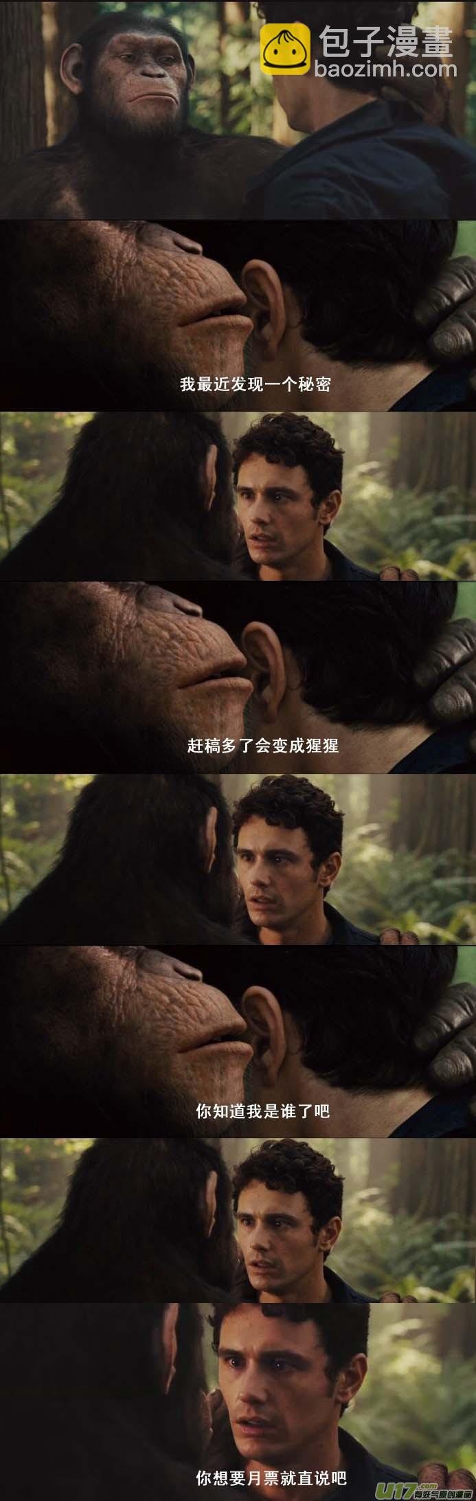 009 迟到