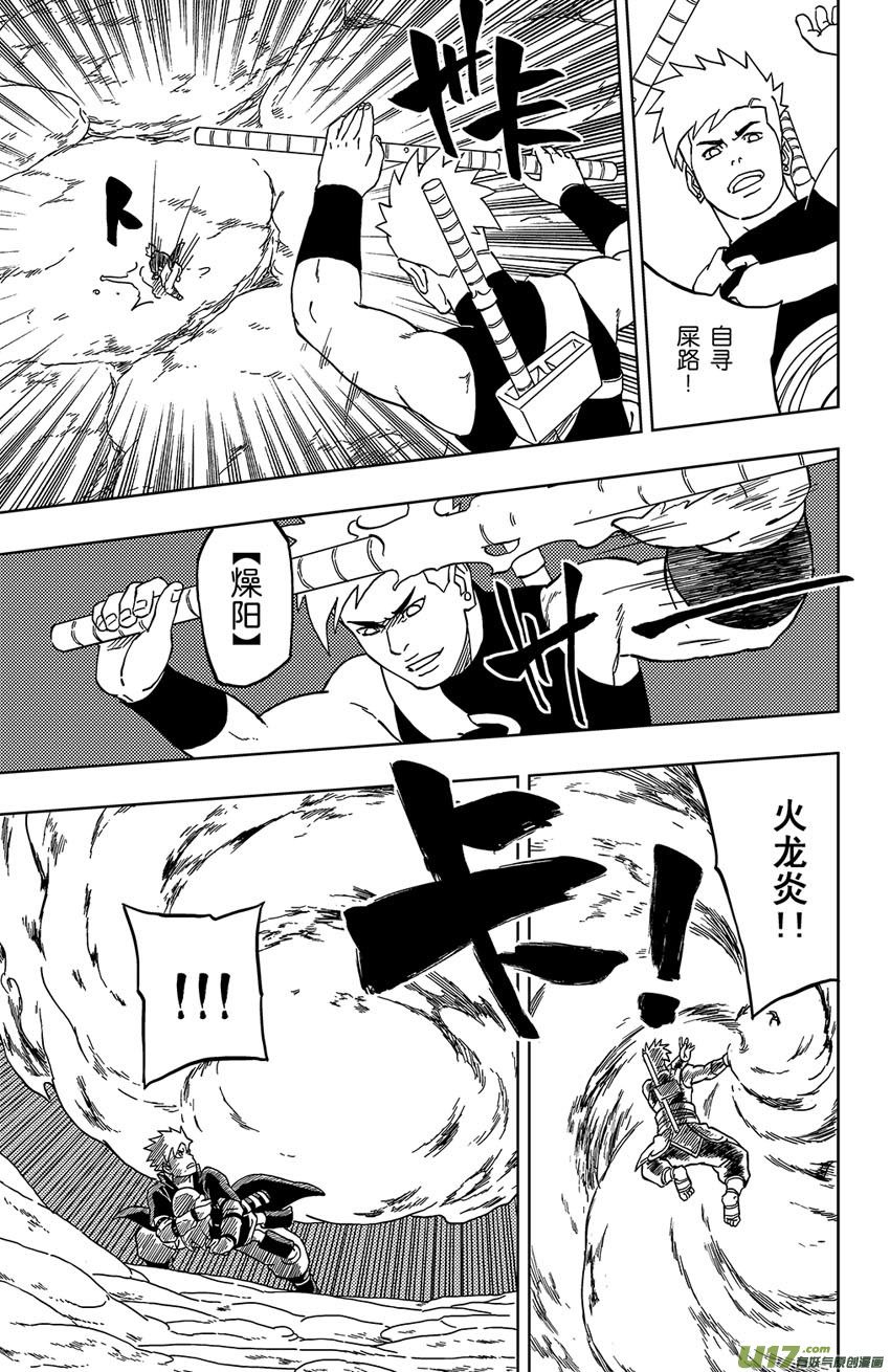 019 撤退！