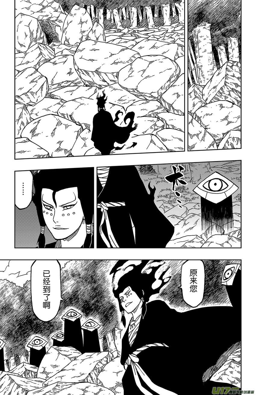 021 训练