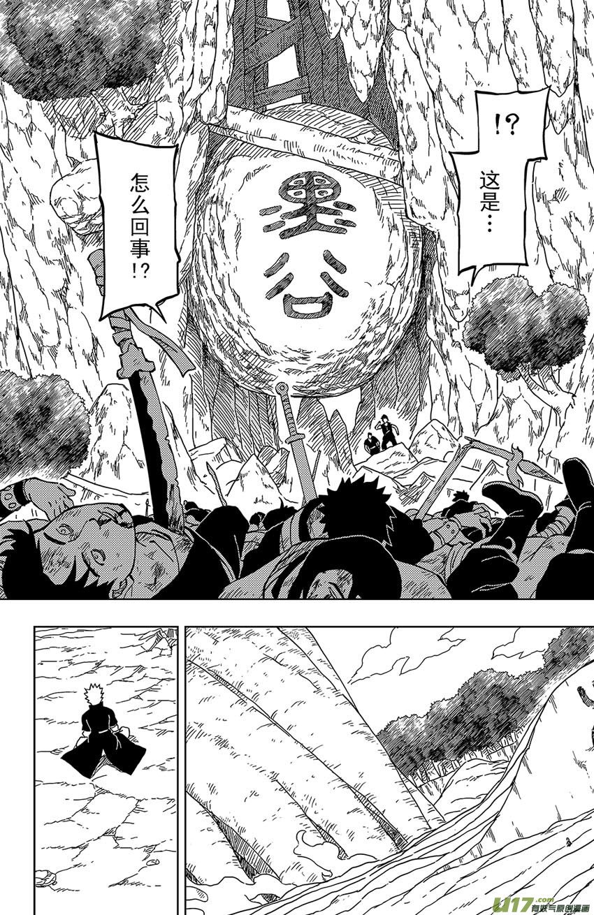 022 涌入！