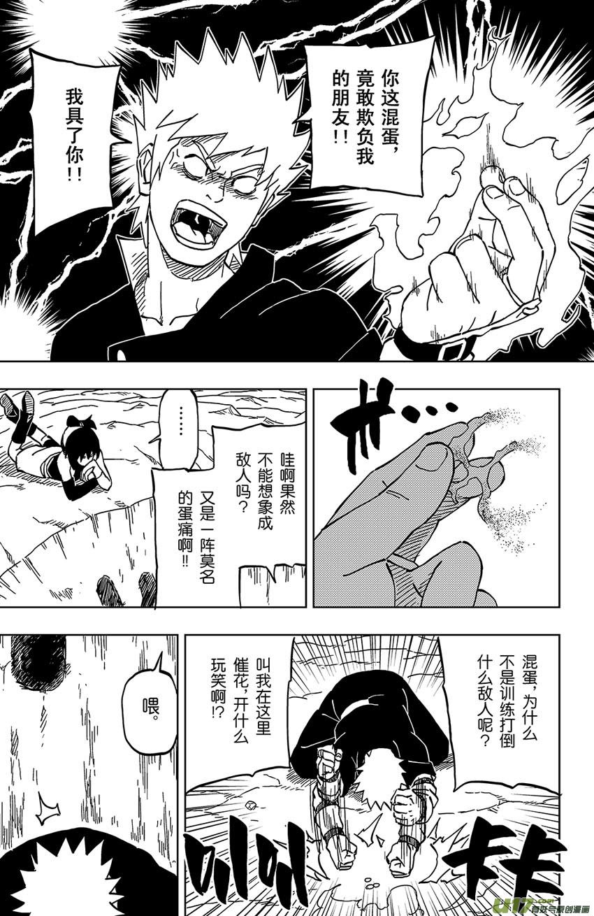 022 涌入！