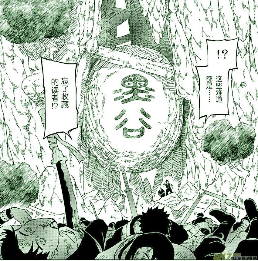 022 涌入！