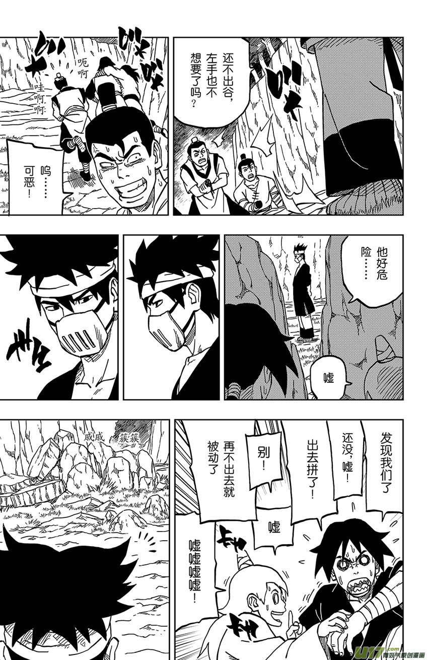 024 自己选的
