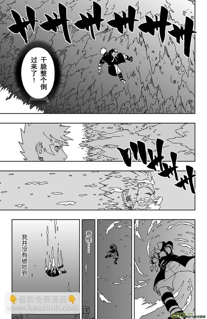 025 梦之幻镜