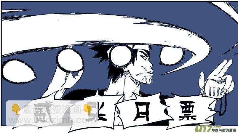 027 音的艺术