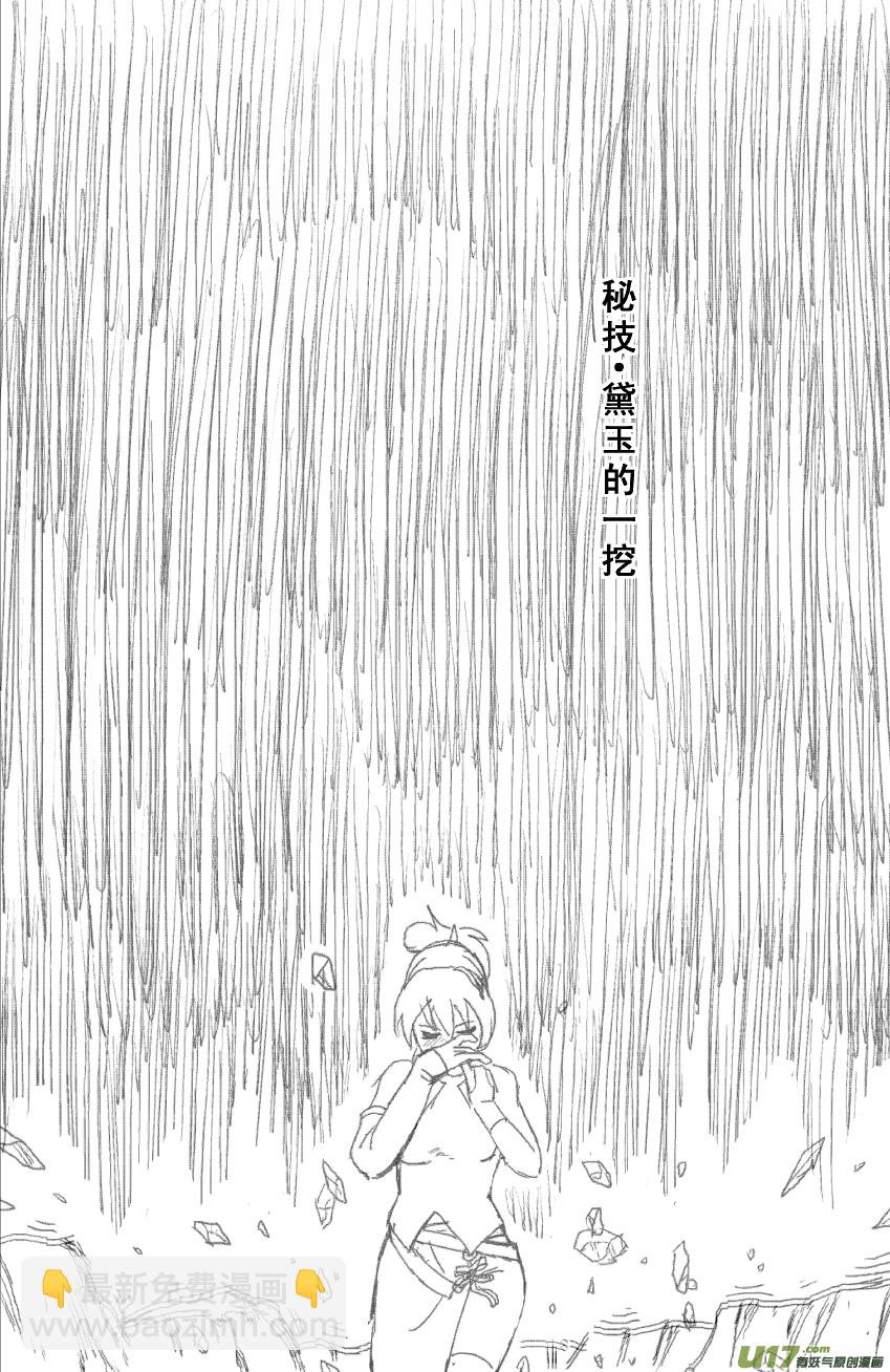小剧场1 草稿慎入