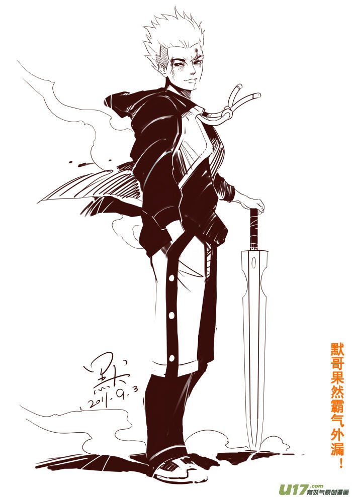 小剧场1 草稿慎入