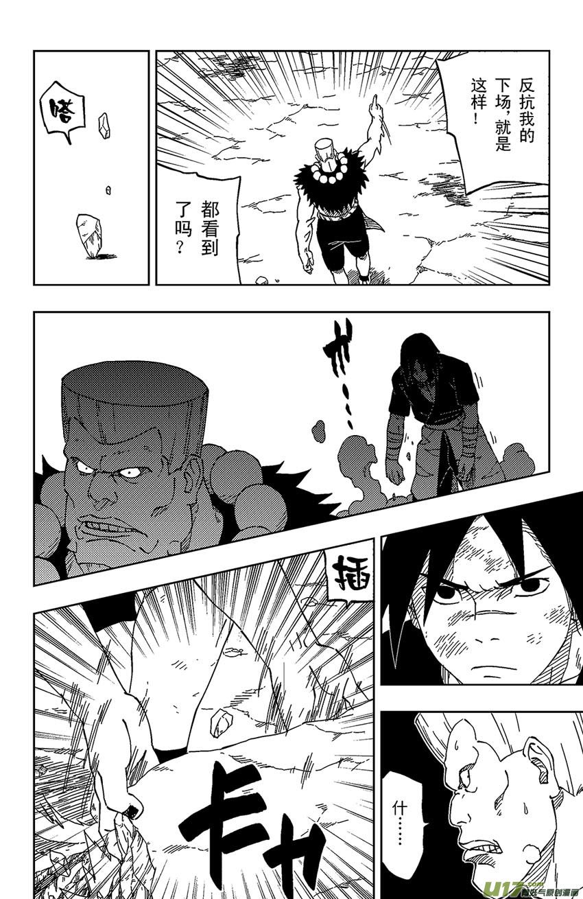 007 狙驳