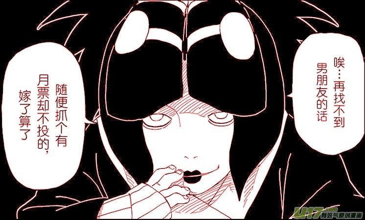 007 狙驳