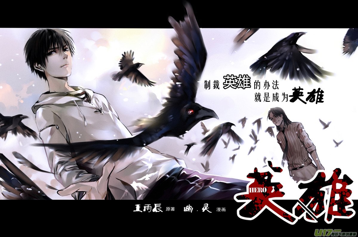 077 第062上】小缡的计划