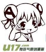 066下】天地合！