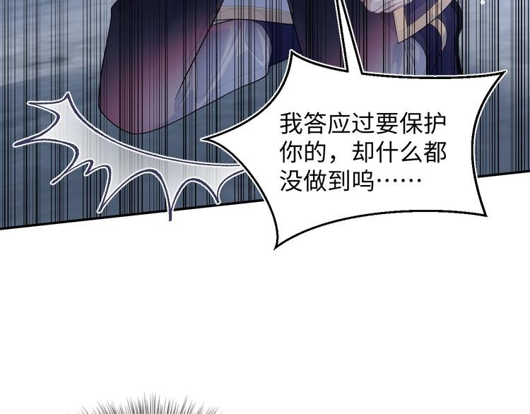 424 你还活着，不是梦