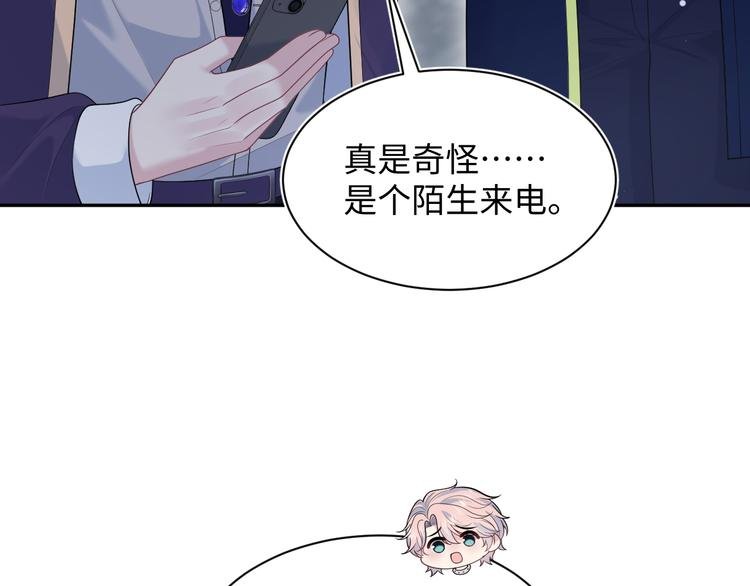 424 你还活着，不是梦