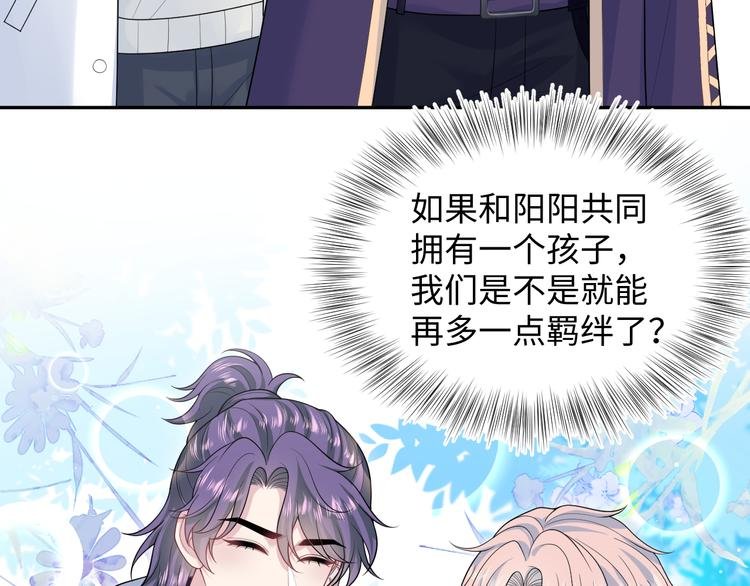 429 计划与意外