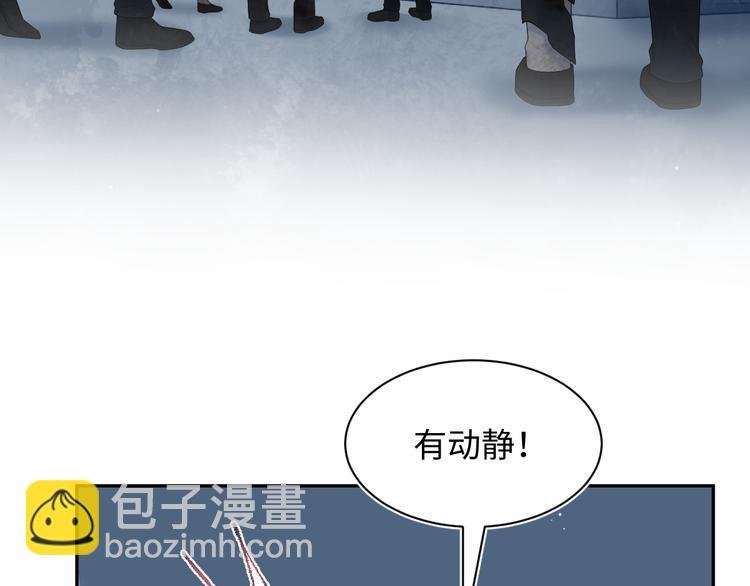 429 计划与意外