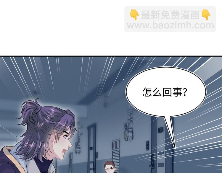 429 计划与意外