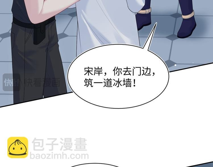 429 计划与意外
