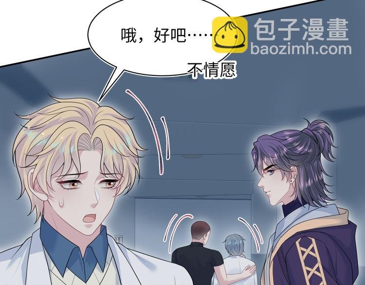 429 计划与意外