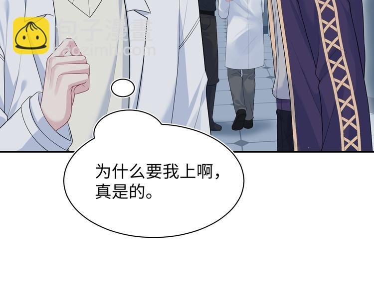 429 计划与意外