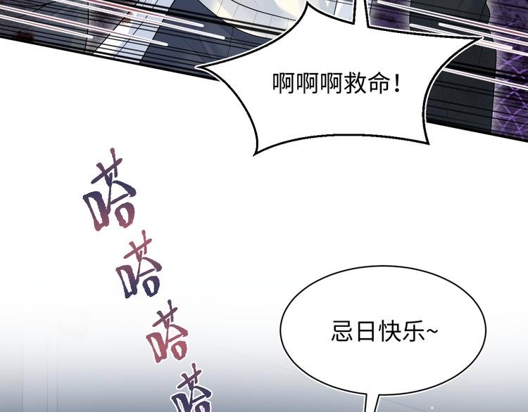 429 计划与意外