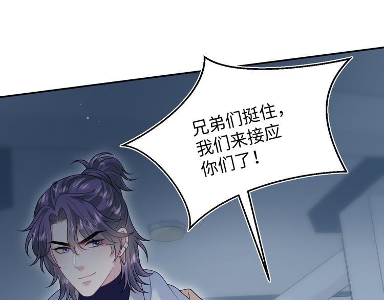 429 计划与意外