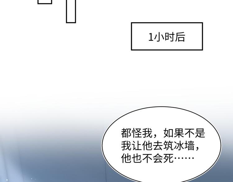 429 计划与意外