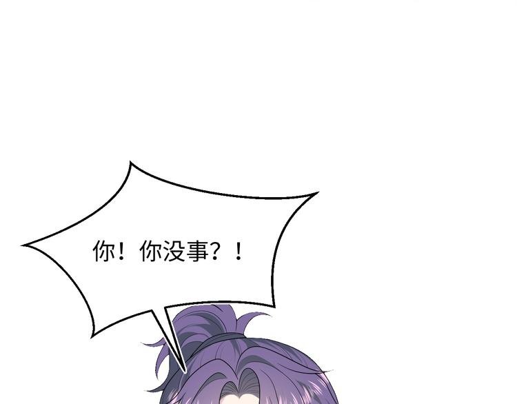 424 你还活着，不是梦