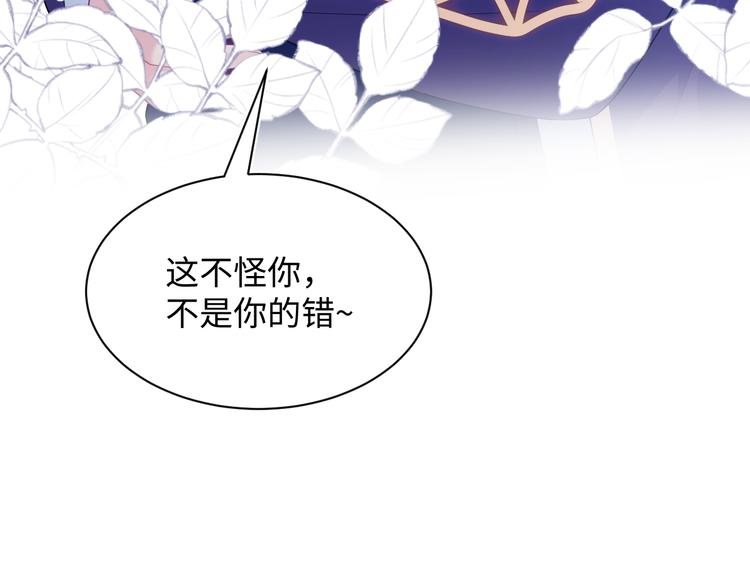 424 你还活着，不是梦