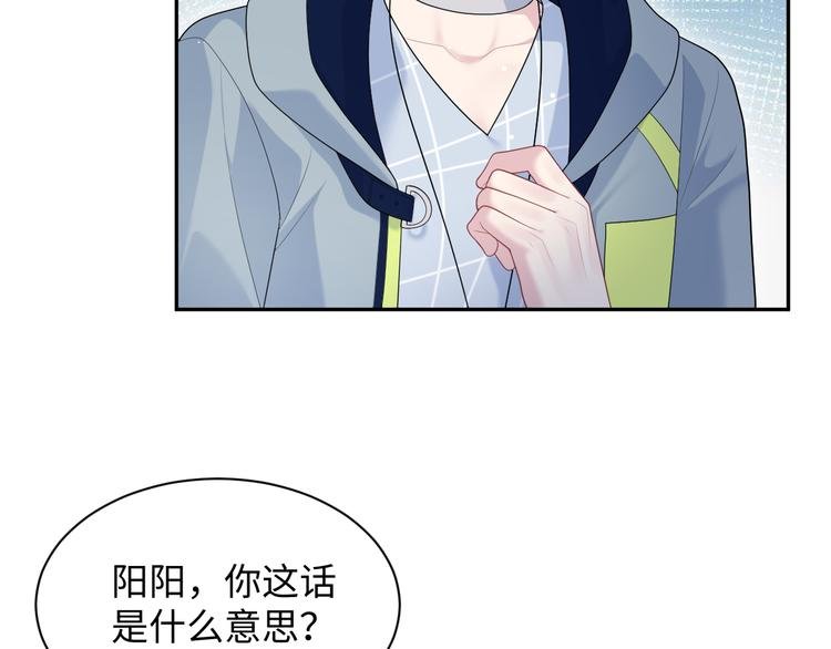 424 你还活着，不是梦