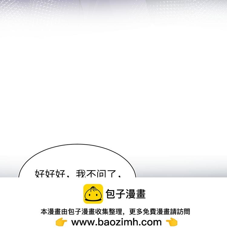 424 你还活着，不是梦