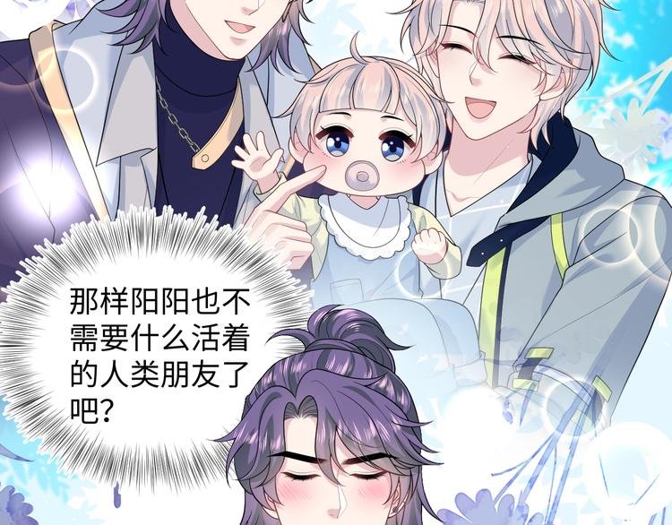 429 计划与意外