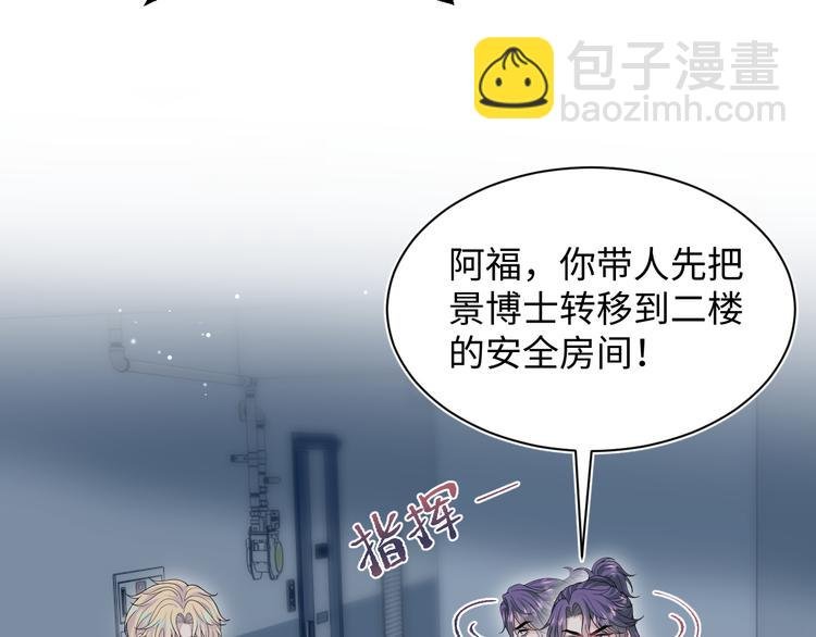 429 计划与意外