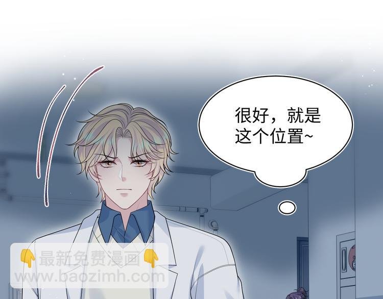 429 计划与意外