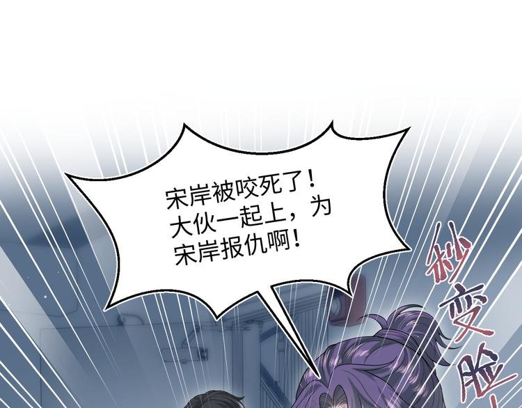 429 计划与意外