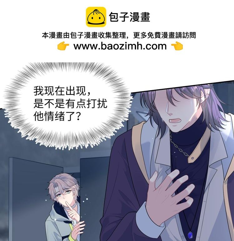 424 你还活着，不是梦