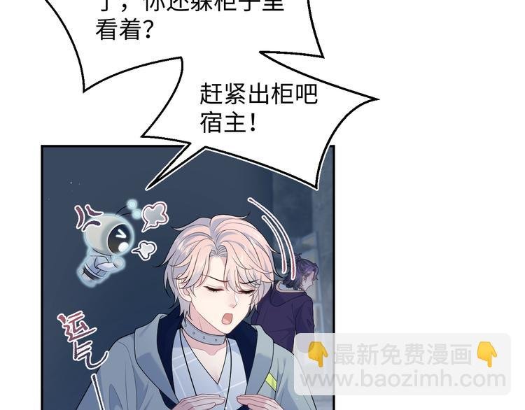 424 你还活着，不是梦