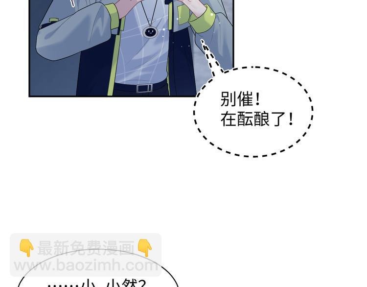 424 你还活着，不是梦