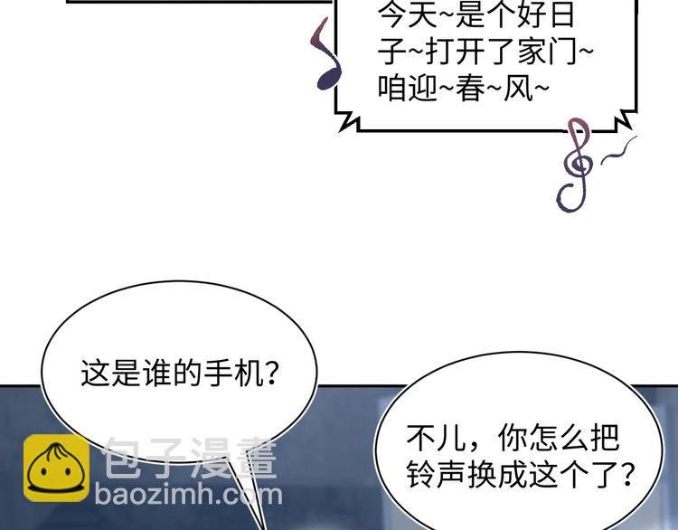 424 你还活着，不是梦