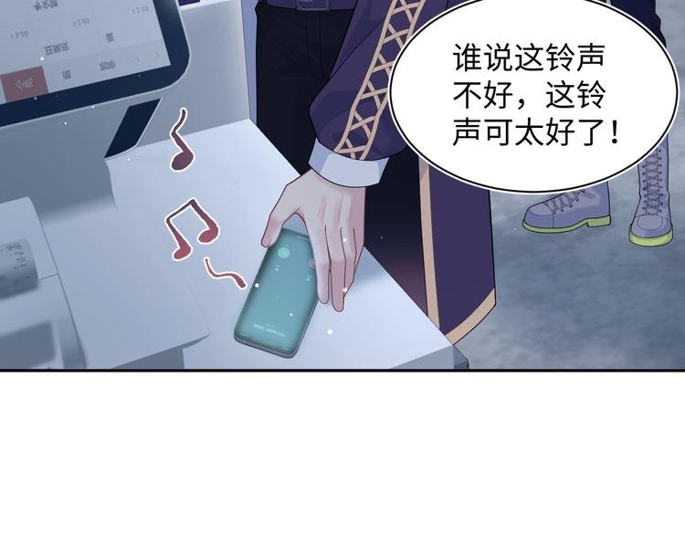 424 你还活着，不是梦