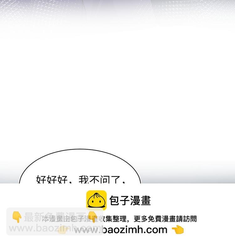 424 你还活着，不是梦