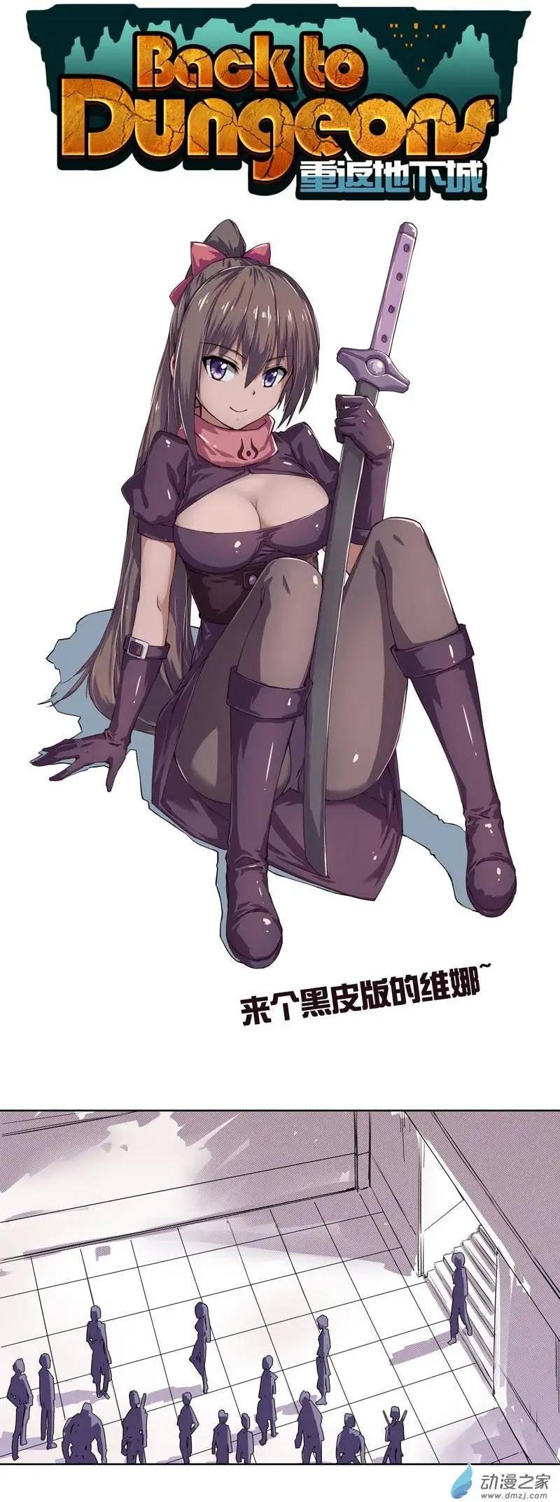 第15回 任务考试开始