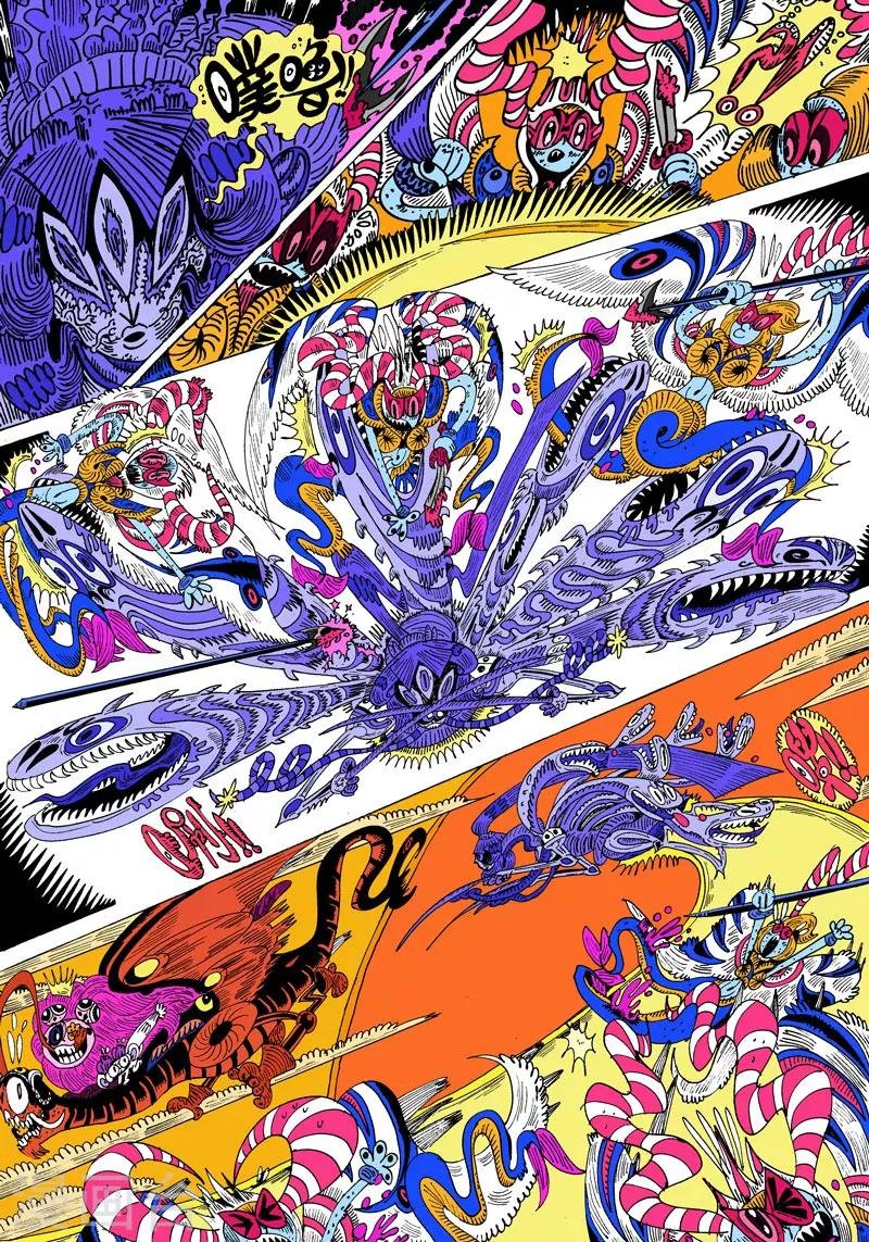 第37话 入云小龙
