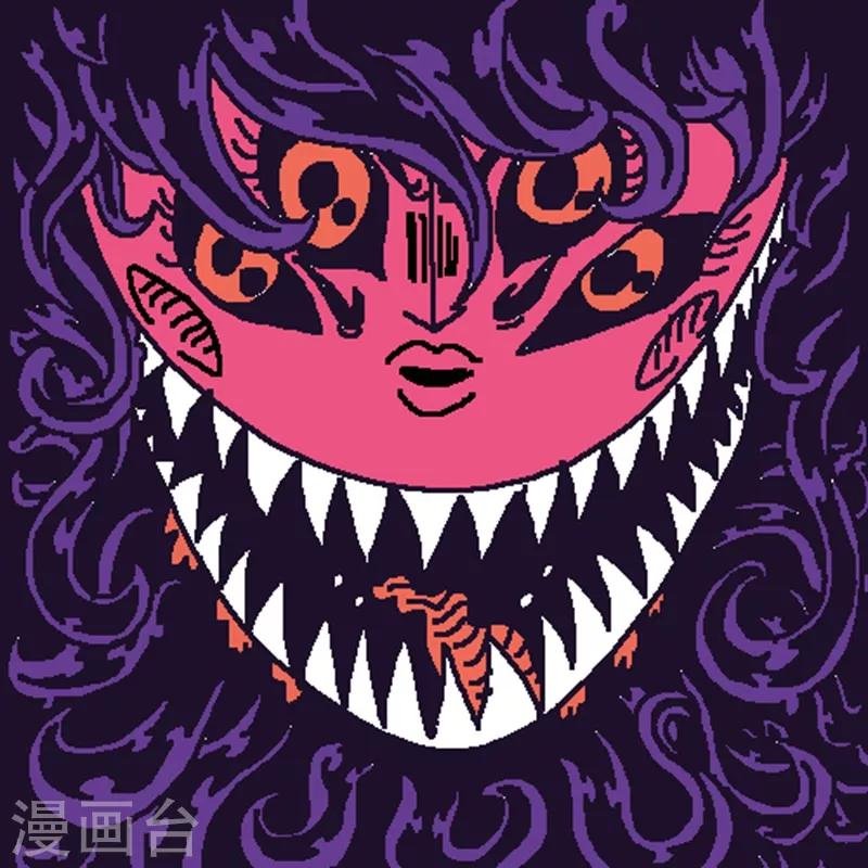 番外11 魔星天启四骑士
