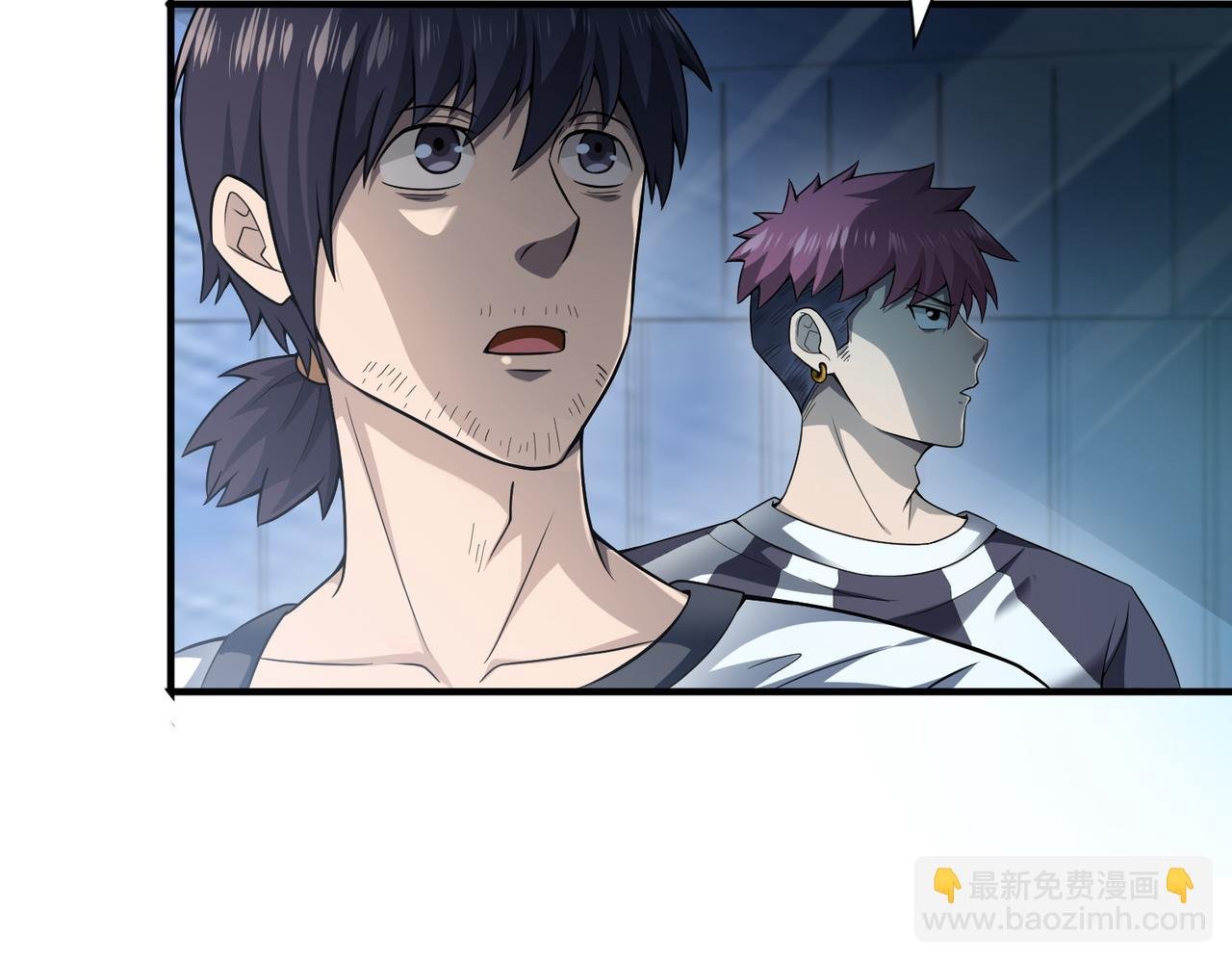 第1话 绝境！人类大危机！
